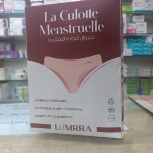 LUMRRA Culotte menstruelle