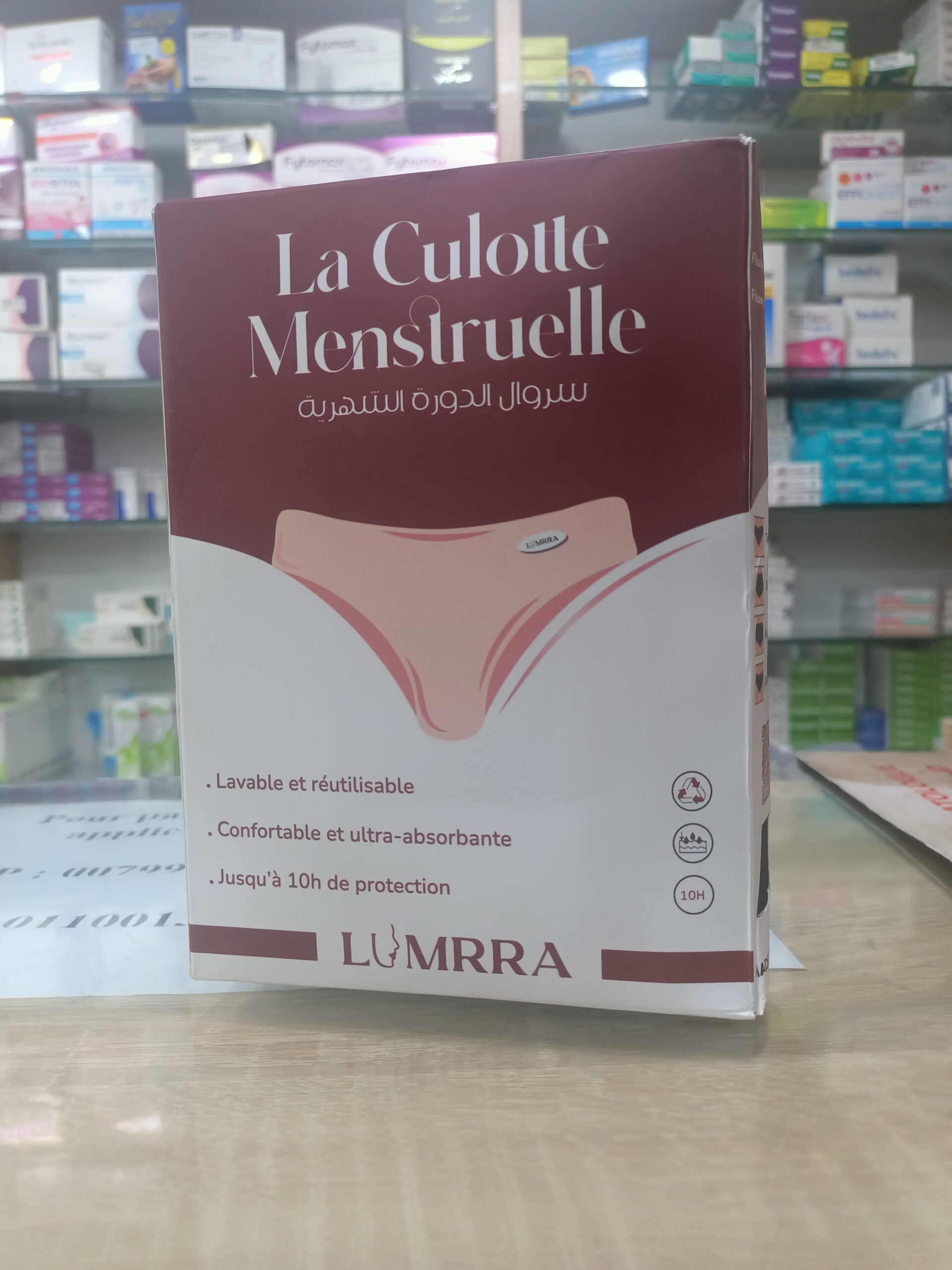 LUMRRA Culotte menstruelle