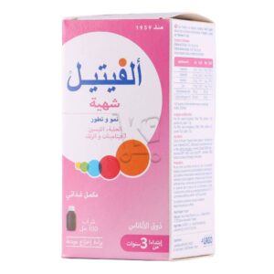 Urgo Alvityl Appétit Croissance et Développement Sirop 100ml