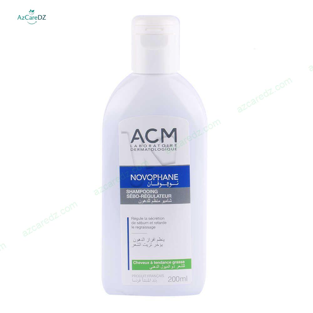 Novophane Shampooing Sébo-régulateur