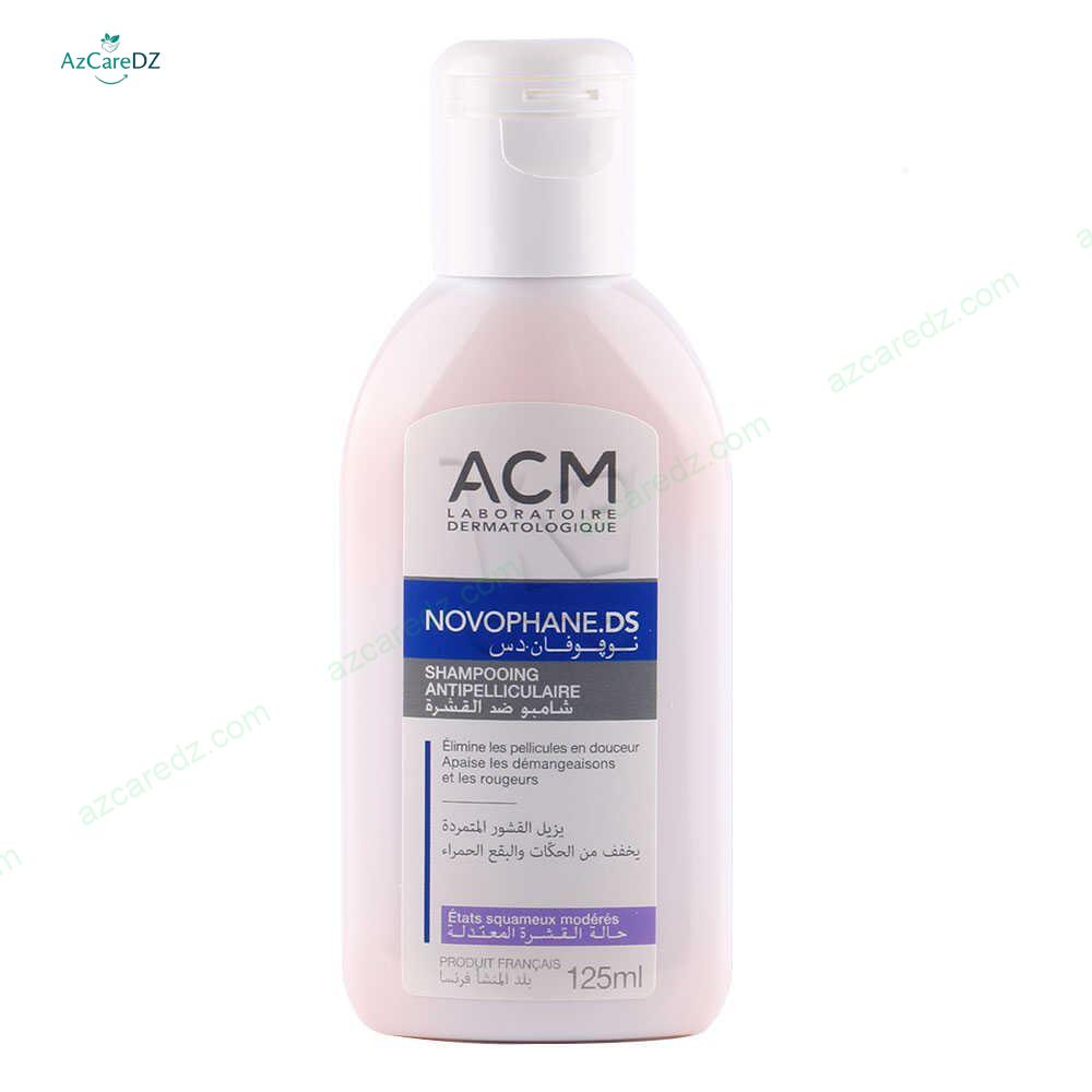 Novophane DS Shampooing - Pellicules modérées
