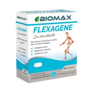 BIOMAX FLEXAGEN