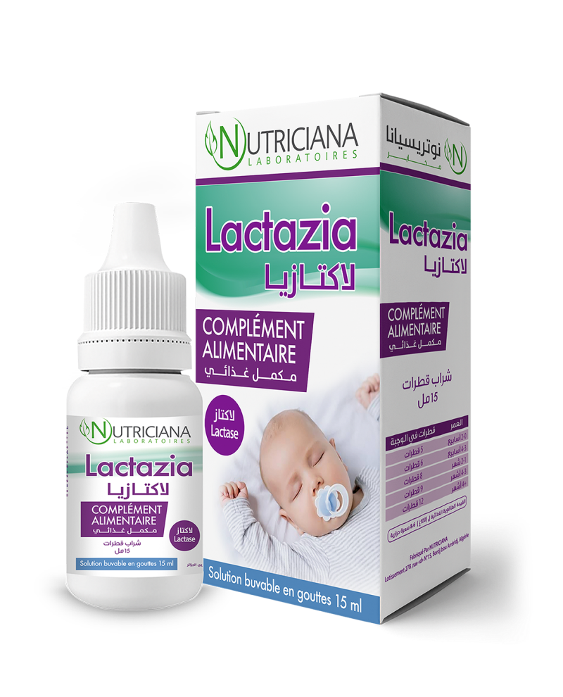 Nutriciana lactazia 15ml