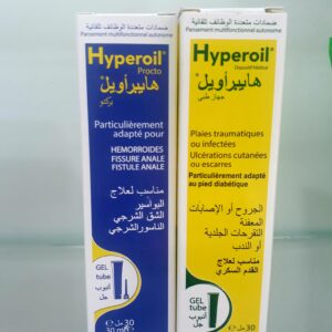 Pansement Multifonctionnel Autonome Hyperoil Procto