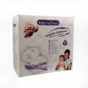 KIDS HEAVEN COUSSINTES ALLAITEMENT