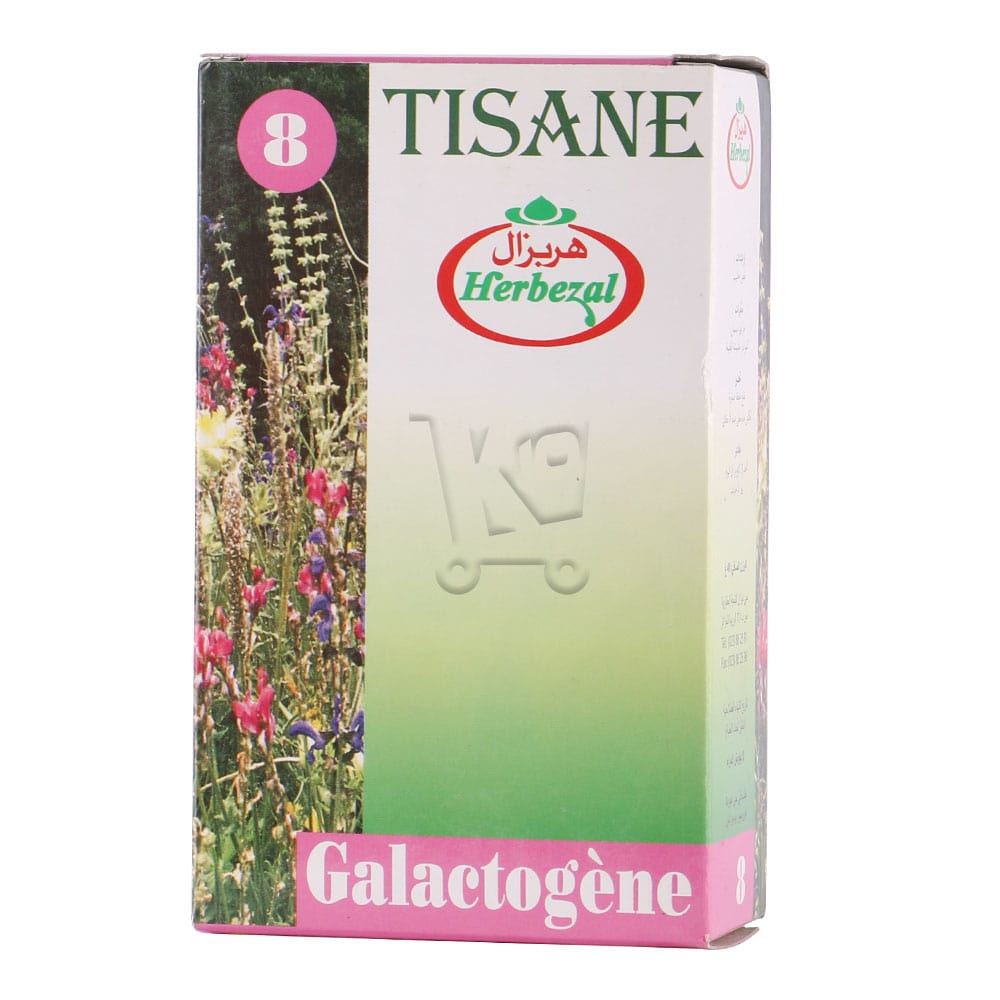 TISANE HERBEZAL GALACTOGENE
