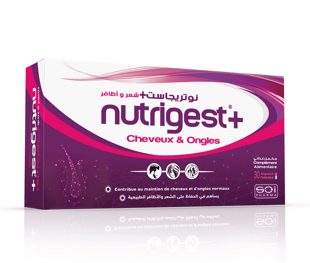 SCI Pharma Nutrigest+ Cheveux Et Ongles