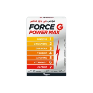 Vitavea Force G Power Max 10 Ampoules