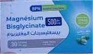 BPN MAGNESIUME BISGLYCINATE 500MG B/30