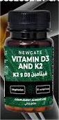 AMB NEWGATE VIT D3 1000 VIT K2