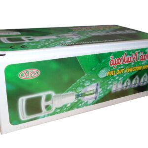 HIJAMA P /6