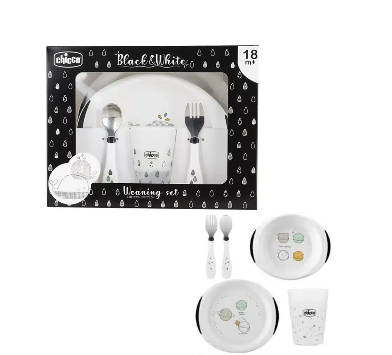 Chicco Black e White weaning set