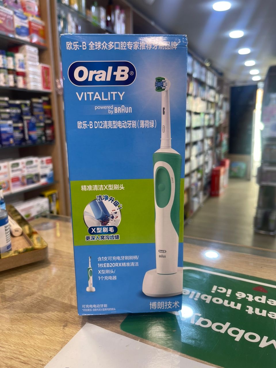 Brosse à dents Oral B vitality
